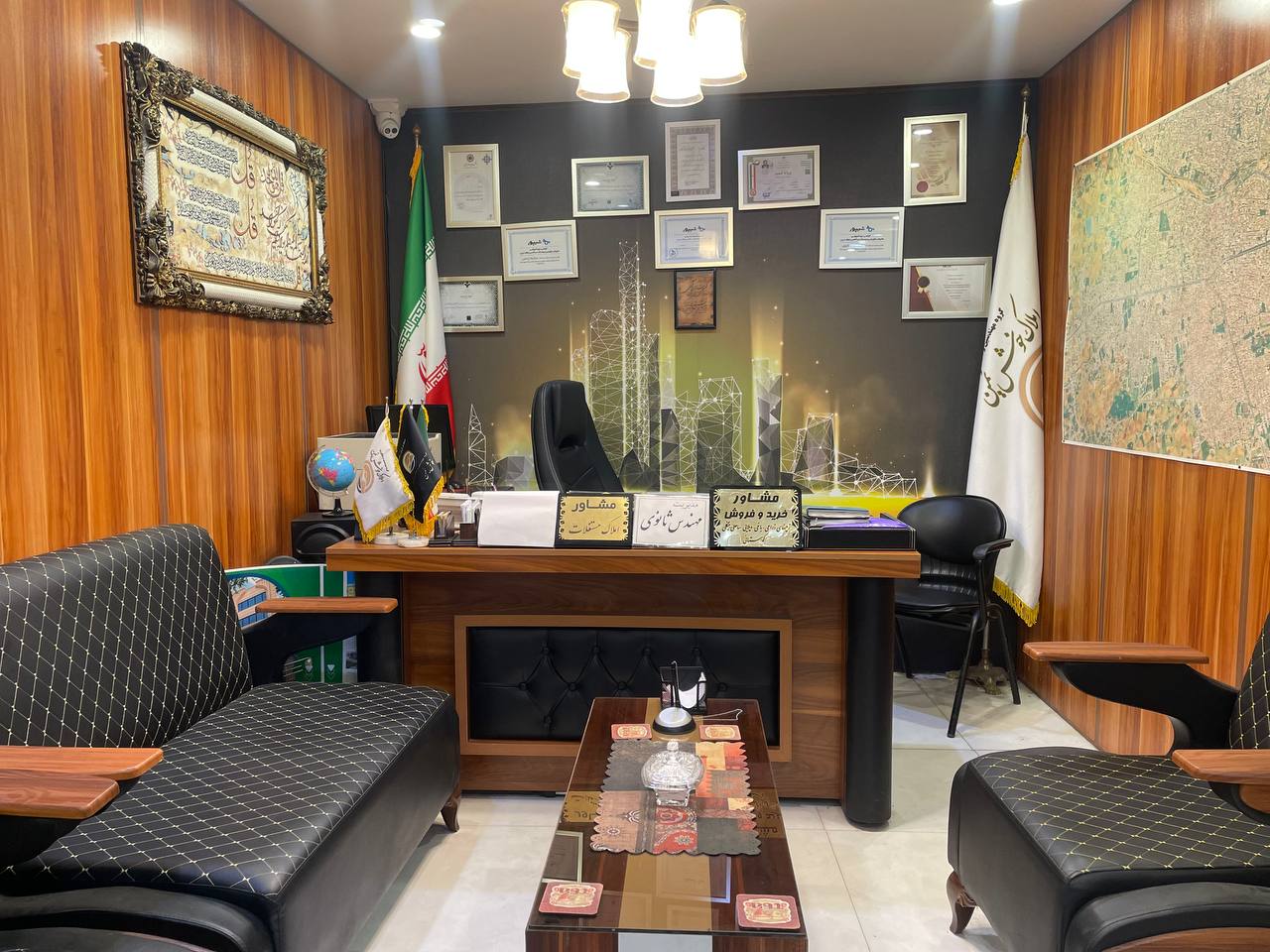 مطلب نمونه شماره2