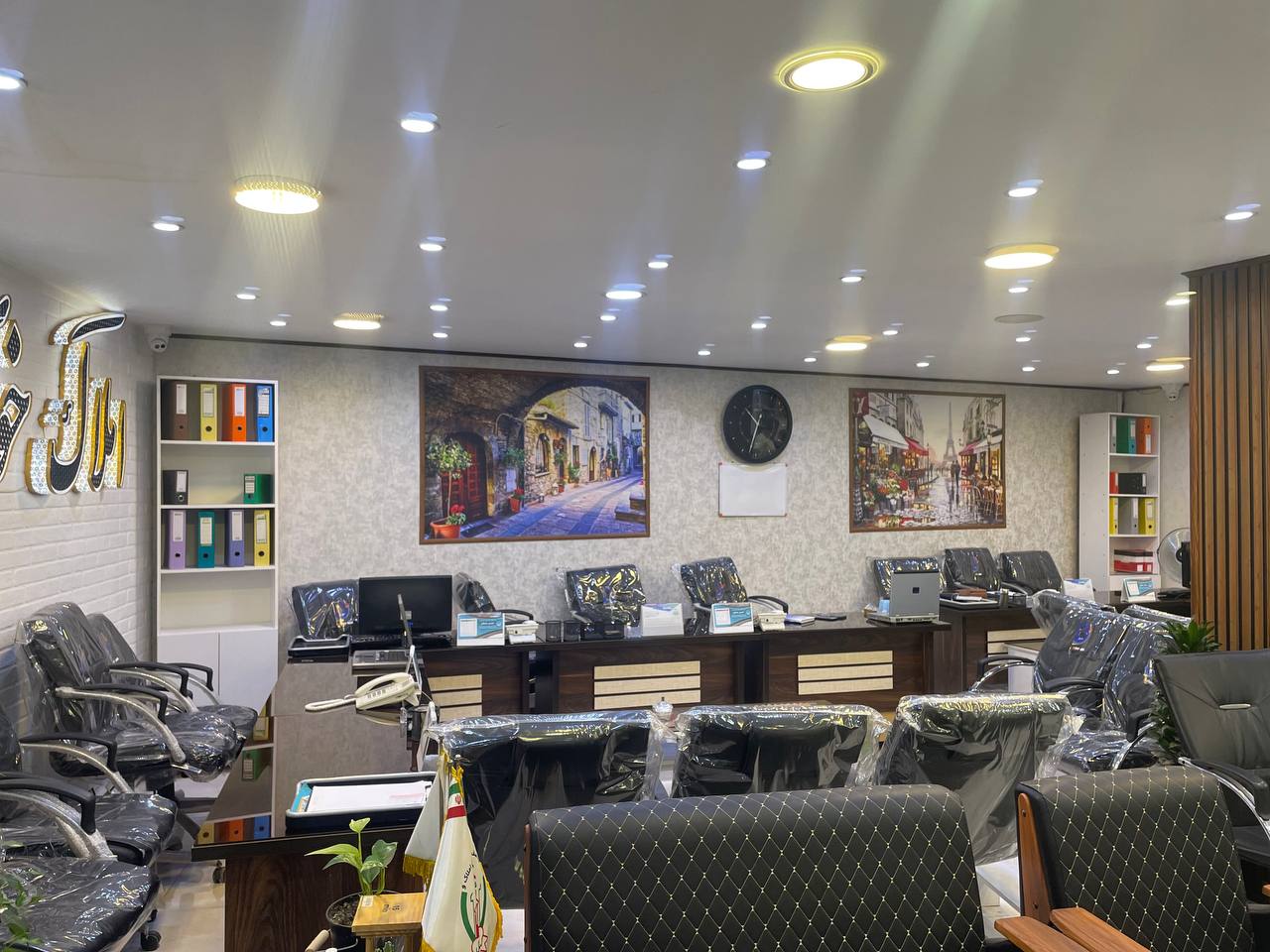 مطلب نمونه شماره1