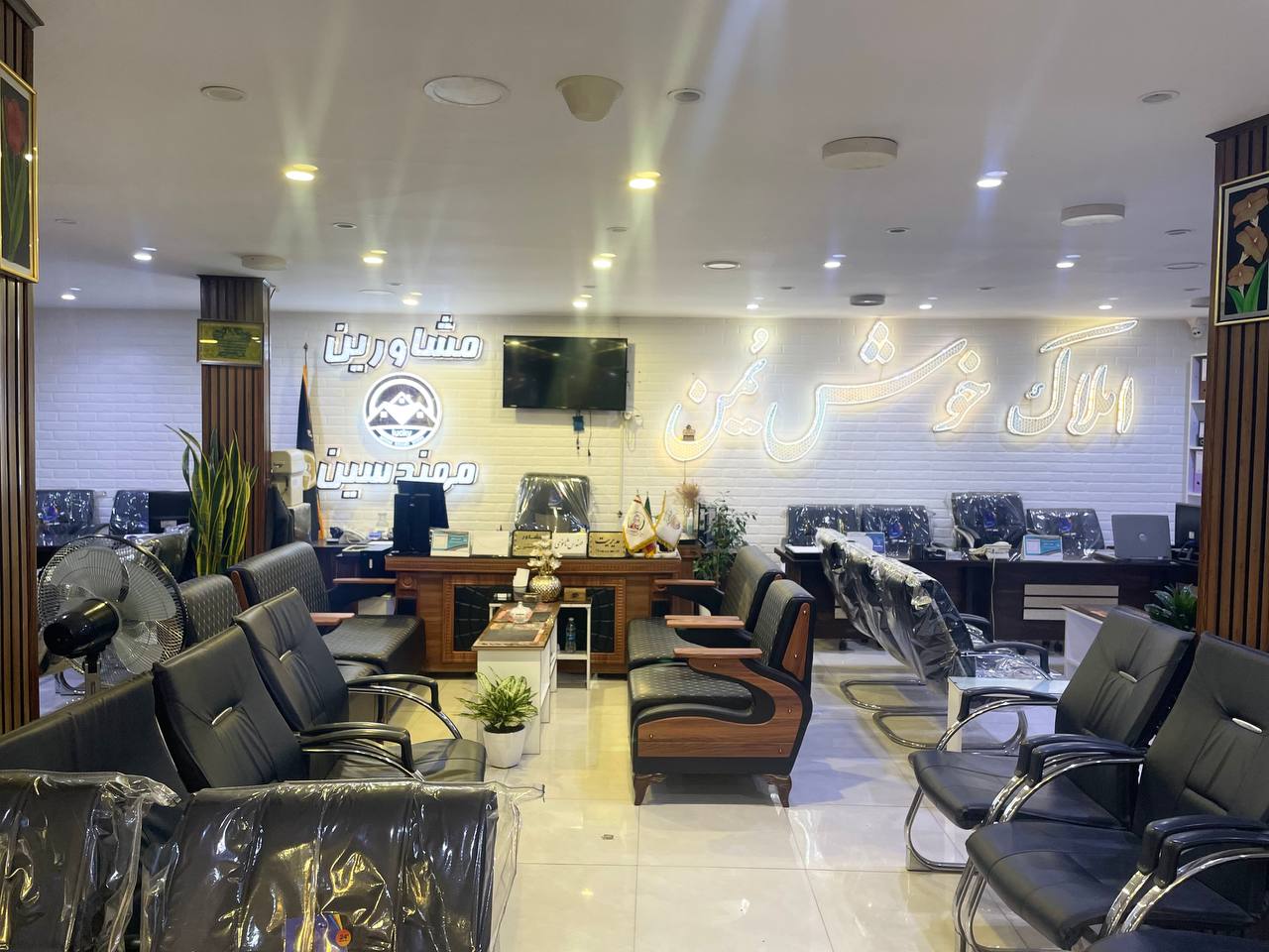 مطلب نمونه شماره3